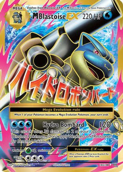 M Blastoise EX (Full Art) 102/108 - XY Evolutions Holofoil-1