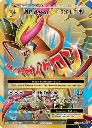 M Pidgeot EX (Full Art) 105/108 - XY  Evolutions Holofoil-1
