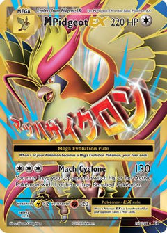 M Pidgeot EX (Full Art) 105/108 - XY  Evolutions Holofoil-1