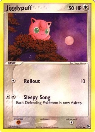 Jigglypuff - EX Battle Stadium-1
