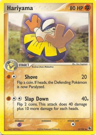 Hariyama - EX Battle Stadium-1