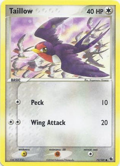 Taillow - EX Battle Stadium-1