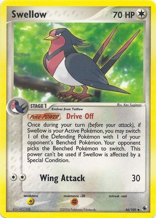 Swellow - EX Battle Stadium-1