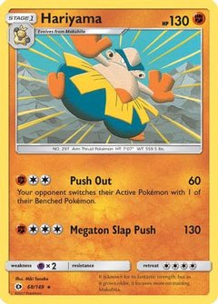 Hariyama 68/149 - SM Base Set Reverse Holofoil-1