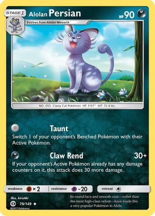 Alolan Persian 79/149 - SM Base Set-1