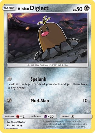 Alolan Diglett 86/149 - SM Base Set-1