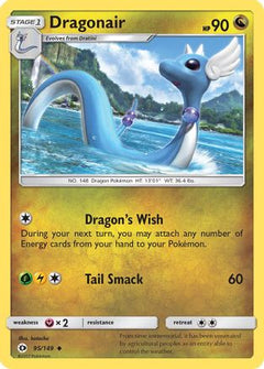 Dragonair 95/149 - SM Base Set-1
