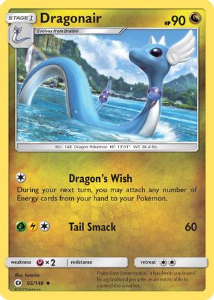 Dragonair 95/149 - SM Base Set-1