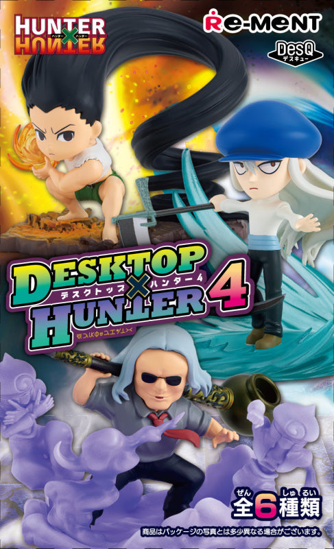 Hunter x Hunter: DesQ Desktop Hunter 4 (1 Random Box) (Re-ment Blind Box)-1