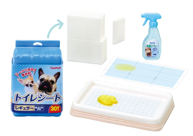 Petit Sample Life With Dogs (1 Random Box) (Re-ment Blind Box)-3