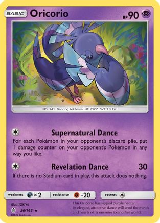 Oricorio (56) 56/145 - SM  Guardians Rising-1