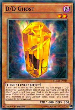 D/D Ghost (MACR-EN015) - Maximum Crisis Unlimited-1