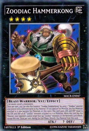 Zoodiac Hammerkong (MACR-EN047) - Maximum Crisis 1st Edition-1