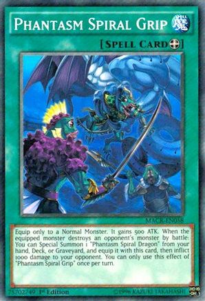 Phantasm Spiral Grip (MACR-EN058) - Maximum Crisis Unlimited-1
