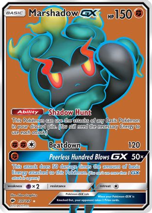 Marshadow GX (Full Art) 137/147 - SM  Burning Shadows Holofoil-1