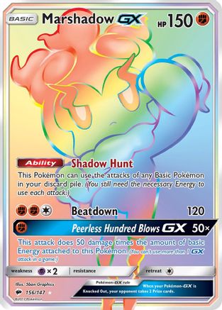 Marshadow GX (Secret)/147 - SM  Burning Shadows Holofoil-1