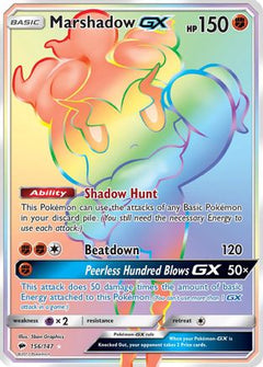 Marshadow GX (Secret)/147 - SM  Burning Shadows Holofoil-1