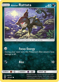 Alolan Rattata 81/147 - SM  Burning Shadows-1