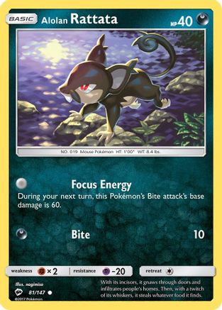 Alolan Rattata 81/147 - SM  Burning Shadows-1