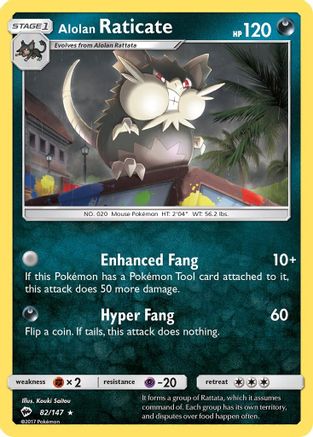 Alolan Raticate/147 - SM  Burning Shadows-1
