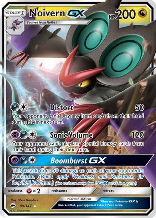 Noivern GX 99/147 - SM  Burning Shadows Holofoil-1