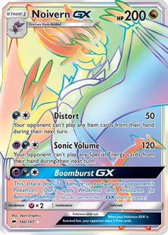Noivern GX (Secret)/147 - SM  Burning Shadows Holofoil-1