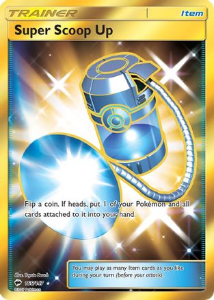 Super Scoop Up (Secret)/147 - SM  Burning Shadows Holofoil-1
