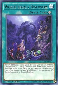 World Legacy Discovery (COTD-EN057) - Code of the Duelist 1st Edition-1
