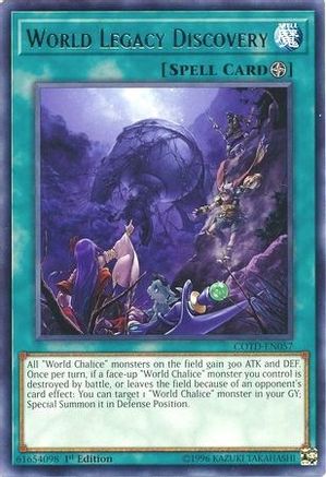 World Legacy Discovery (COTD-EN057) - Code of the Duelist 1st Edition-1