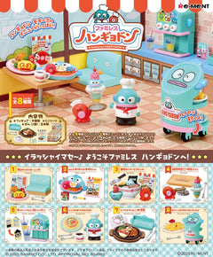 Sanrio: Family Restaurant Hangyodon (1 Random Box) (Re-Ment Blind Box)-1