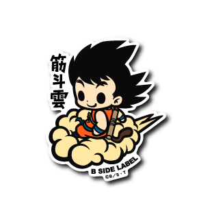 Dragon Ball - Goku Riding Nimbus Small Sticker (B-SIDE LABEL)-1
