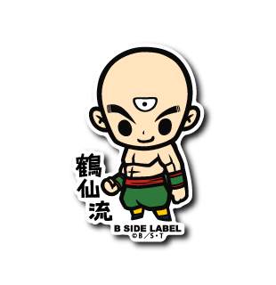 Dragon Ball - Tenshinhan Small Sticker-1