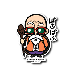 Dragon Ball - Master Roshi Small Sticker (B-SIDE LABEL)-1