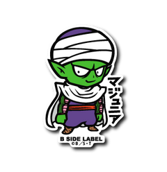 Dragon Ball - Piccolo Small Sticker (B-SIDE LABEL)-1