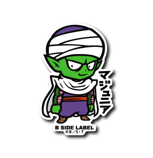 Dragon Ball - Piccolo Small Sticker (B-SIDE LABEL)-1