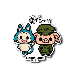 Dragon Ball - Puar & Oolong Small Sticker (B-SIDE LABEL)-1