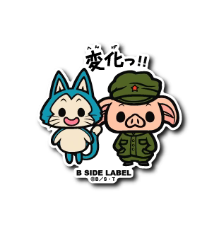 Dragon Ball - Puar & Oolong Small Sticker (B-SIDE LABEL)-1
