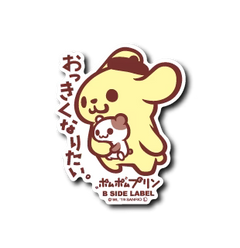 Sanrio - Pom Pom Purin 2 Small Sticker (B-SIDE LABEL)-1