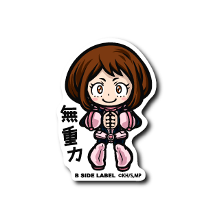 My Hero Academia - Ochako Uraraka ver.2 Small Sticker (B-SIDE LABEL)-1
