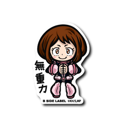 My Hero Academia - Ochako Uraraka ver.2 Small Sticker (B-SIDE LABEL)-1