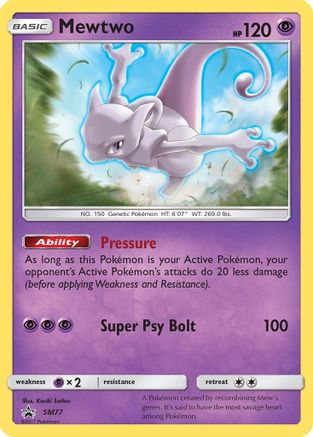 Mewtwo - SM77 SM77/248 - SM Promos Holofoil-1