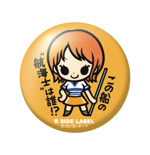 One Piece - Badges (B-SIDE LABEL)-5