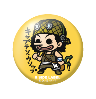 One Piece - Badges (B-SIDE LABEL)-11