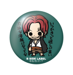 One Piece - Badges (B-SIDE LABEL)-17