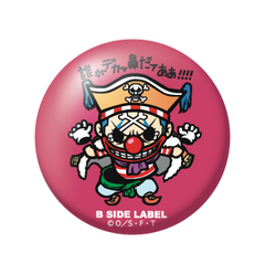 One Piece - Badges (B-SIDE LABEL)-22