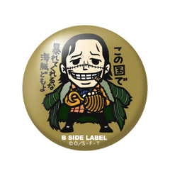 One Piece - Badges (B-SIDE LABEL)-24
