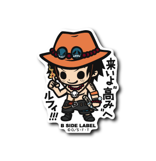 One Piece - Ace 2 Small Sticker (B-SIDE LABEL)-1