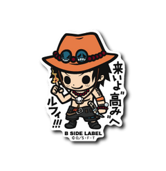 One Piece - Ace 2 Small Sticker (B-SIDE LABEL)-1