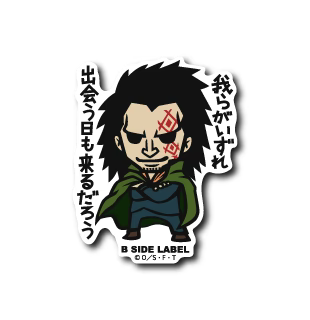 One Piece - Monkey D. Dragon Small Sticker (B-SIDE LABEL)-1
