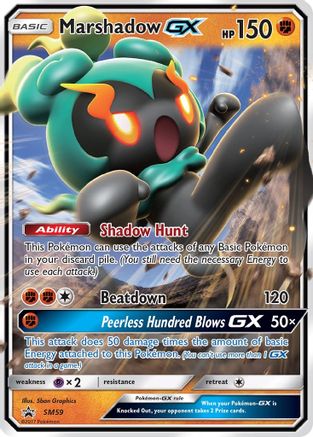 Marshadow GX - SM59 SM59/248 - SM Promos Holofoil-1